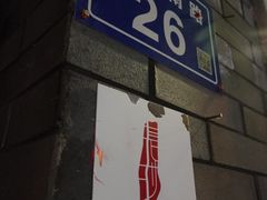 -东安鸡馆(蔡锷南路店)