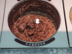 红豆麻薯冰淇淋-哈根达斯(泉州万达店)