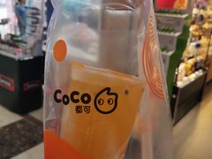 -CoCo都可(中华广场店)