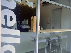门面-Fulu Coffee福禄(花园城店)