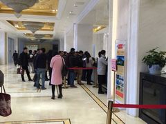 -合肥丰大国际大酒店