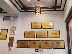-桥香园过桥米线(复兴路店)