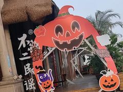 -不二·民谣音乐餐吧(长沙店)