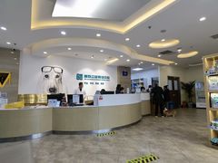 -美联众合动物医院·24h转诊中心