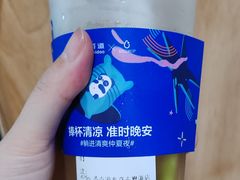 -茶百道(吉嘉港店)
