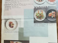 -1981牛排西餐厅(海信店)