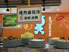 -大橘元自助回转火锅(天河新天地店)