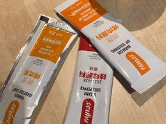 -新石器烤肉(周浦万达店)