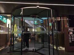 -巴奴毛肚火锅概念餐厅
