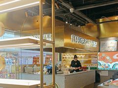 -鱼谦脆皮烤鱼(北一路万达店)