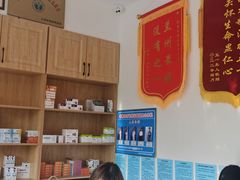 -佑安动物医院·全科·内窥镜中心(幸福巷店)