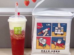 -奈雪的茶(漫广场店)