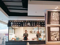 -太二酸菜鱼(浦东正大广场店)