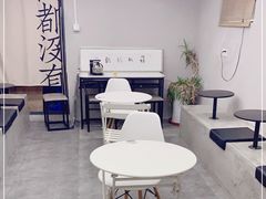 大堂-苏妃奶酪(平江路店)