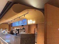 -Bco豆库(苏州中心店)