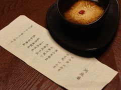 -萬國春·中菜馆(颐和公馆店)