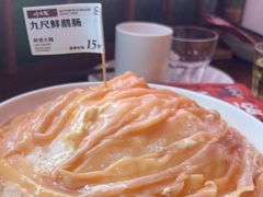 -川味观·鲜货火锅(西湖文化广场店)
