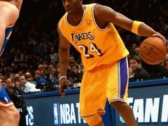 -洛克公园美式运动体验馆(唯品会合肥蜀山城市奥莱店)