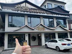 -紫藤园·天目湖大鱼头(南山竹海店)