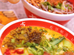 -吉品合酥脆烤饼(嘉里城店)