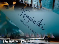 -广州德安丽舍凯宾斯基酒店