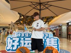 -大鹏佳兆业广场