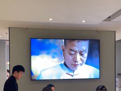 -阿五黄河大鲤鱼(英协路店)