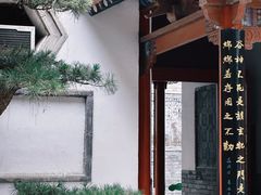 -万寿八仙宫