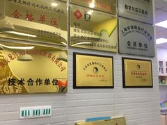 -菲丽丝宠物医院·24小时·猫科中心·免疫点(淮海分院)