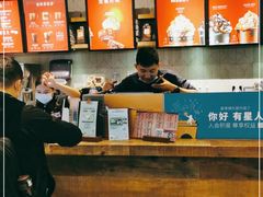 -星巴克(万都店)