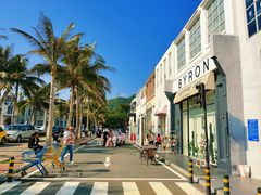 -玫瑰海岸文化旅游度假区