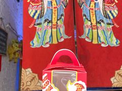-元氏钵仔糕(北京路店)