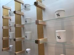 -% Arabica阿拉比卡咖啡(武康路店)