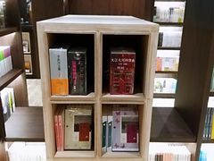 -钟书阁(群光广场店)