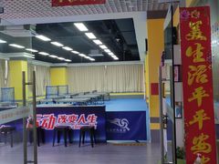 -乐旋乒乓球(广州西湾路店)