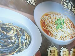 -老淮城·长鱼面(河下古镇店)