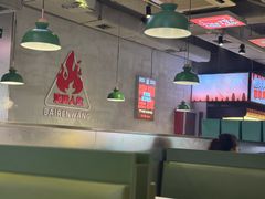 -佰人王串串香火锅(洋珠巷店)