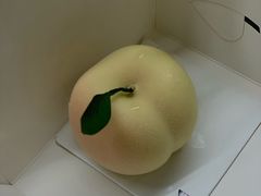 -吉森Bakery(教育路店)
