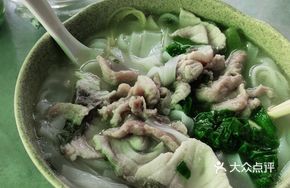 Beef Meatball Noodle Soup