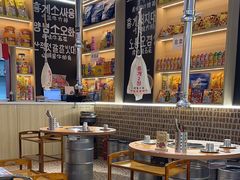 -哼蟹二将·烤肉酱蟹(合生汇店)