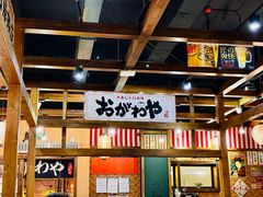 -小川洋风料理(街道口店)