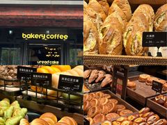 -红跑车(大学城店)