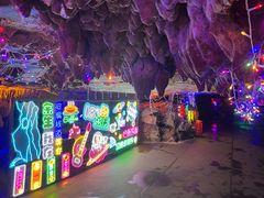 -陶祖圣境风景区