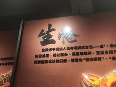 -日日香卤鹅饭店·澄海狮头鹅(澄海店)