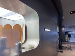 -introlemons(北京西单更新场店)
