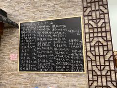 -呼吸森林·生态农庄农家乐私房菜