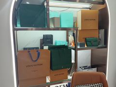 -聚云奢二手奢侈品黄金手表包包回收·中古店(三里屯总店)