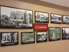 -鹿鸣春饭店(总店)