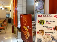 -白玉兰食品甜凤店(合生汇店)