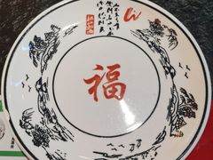 -老北京胡同味道二荤铺(酒仙桥店)